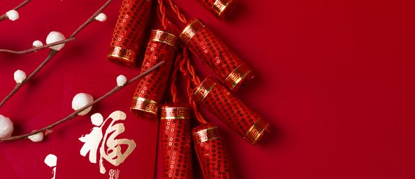 恒大機械2020新年賀詞！