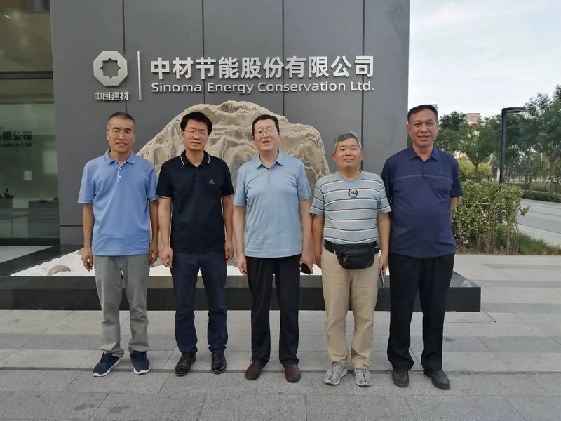 受邀到北京中化巖土集團、天津工程機械研究院以及中材節(jié)能集團參觀學(xué)習(xí)交流！