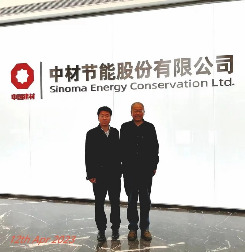 受邀到北京中化巖土集團、天津工程機械研究院以及中材節(jié)能集團參觀學(xué)習(xí)交流！