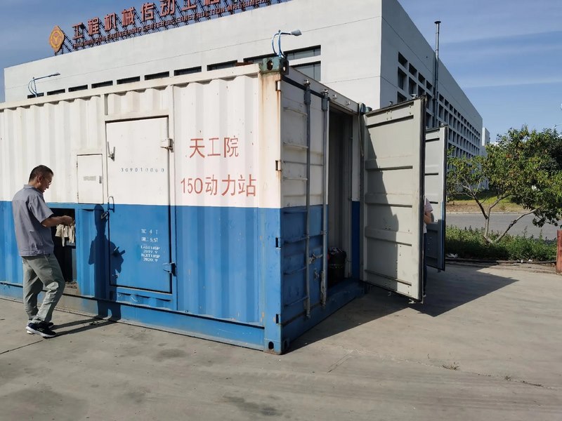 受邀到北京中化巖土集團、天津工程機械研究院以及中材節(jié)能集團參觀學(xué)習(xí)交流！