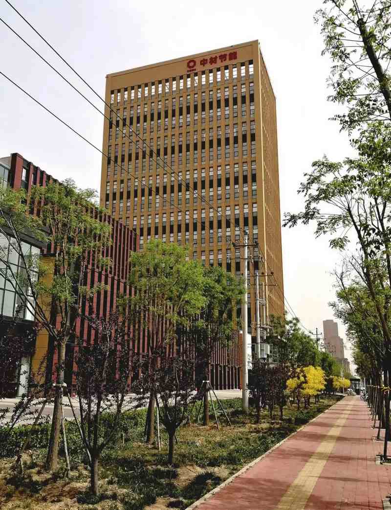 受邀到北京中化巖土集團、天津工程機械研究院以及中材節(jié)能集團參觀學(xué)習(xí)交流！